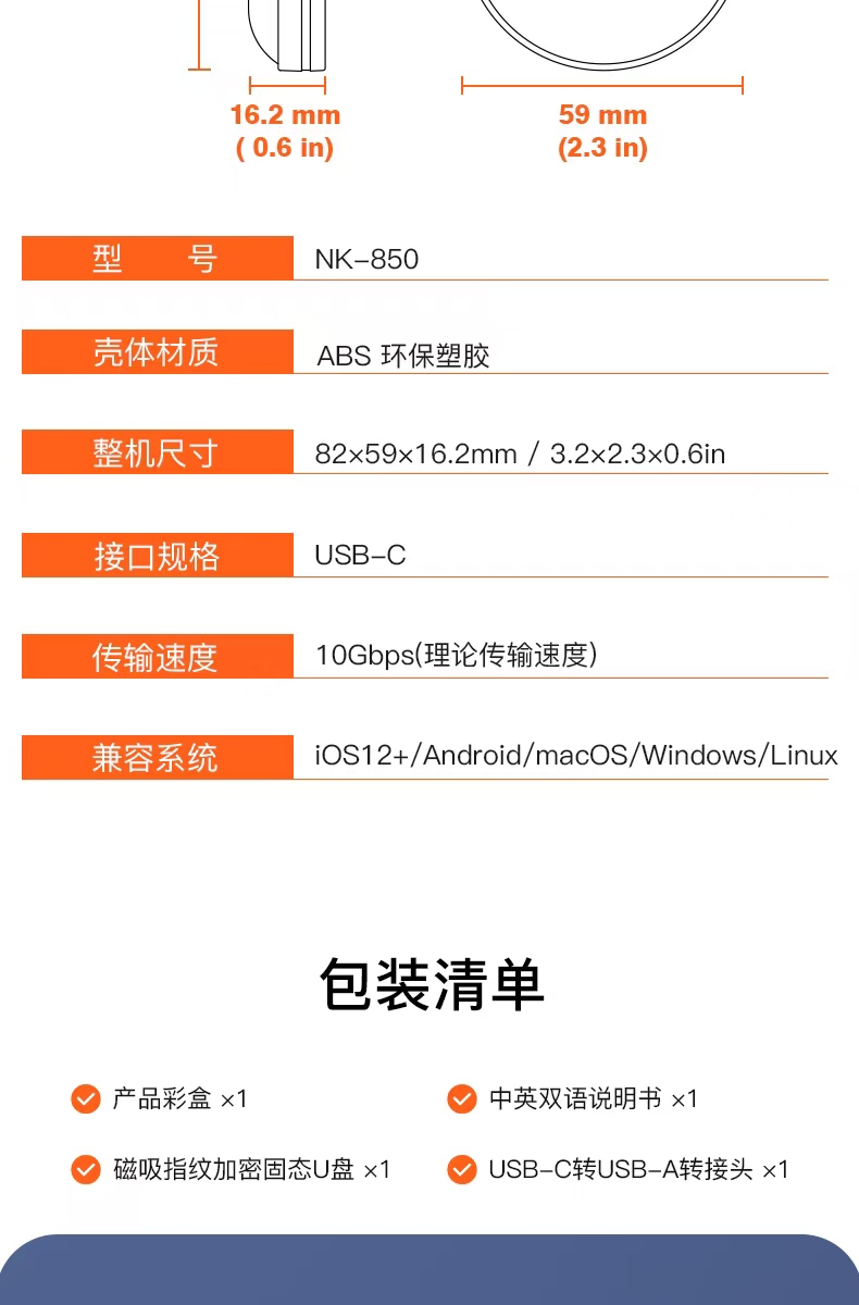 微信图片_20260915162554_475_3.jpg