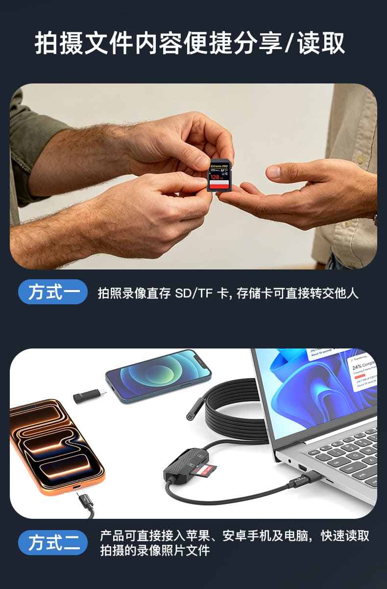 1791516112260506.jpg