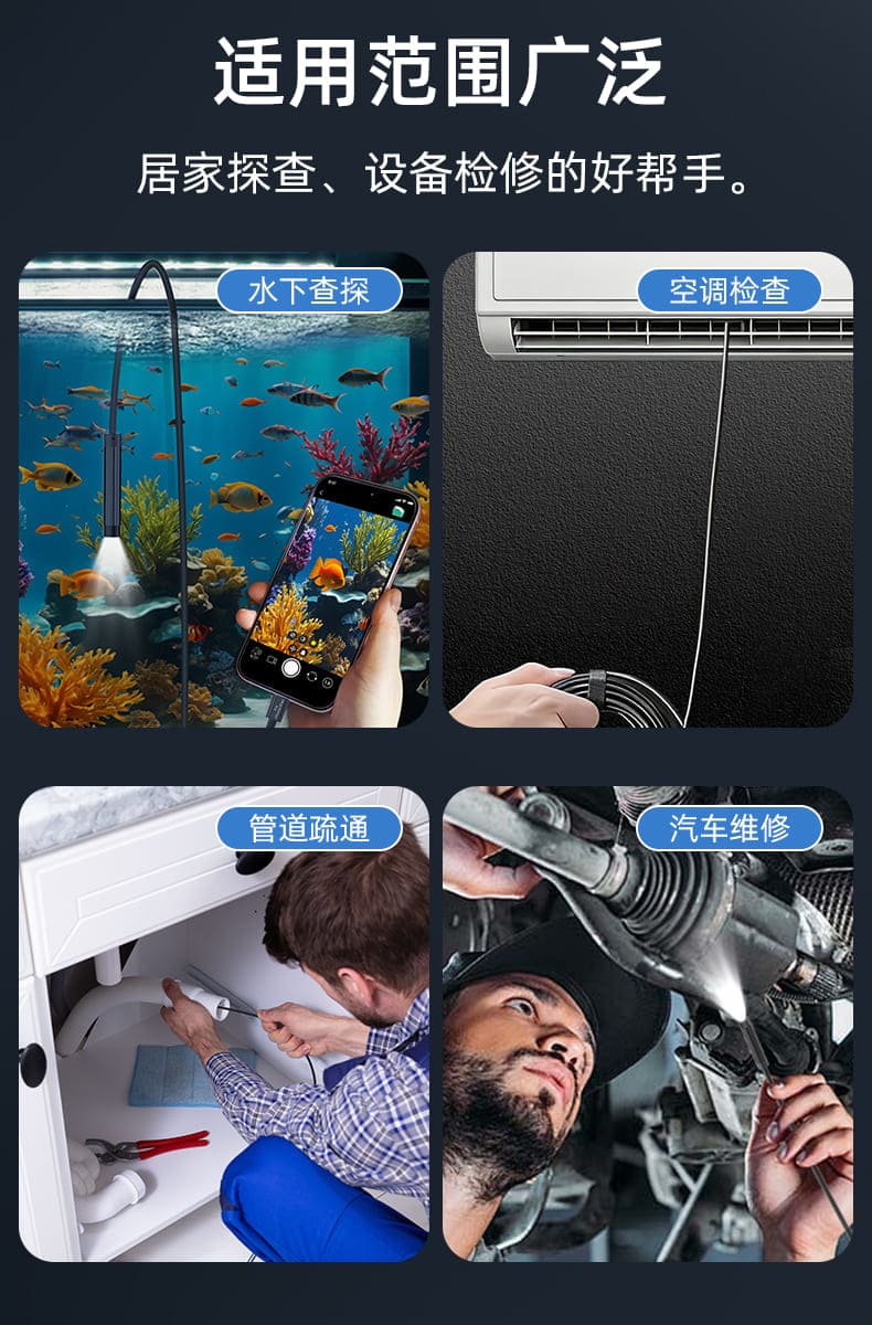1791516259700228.jpg 详情_06.jpg