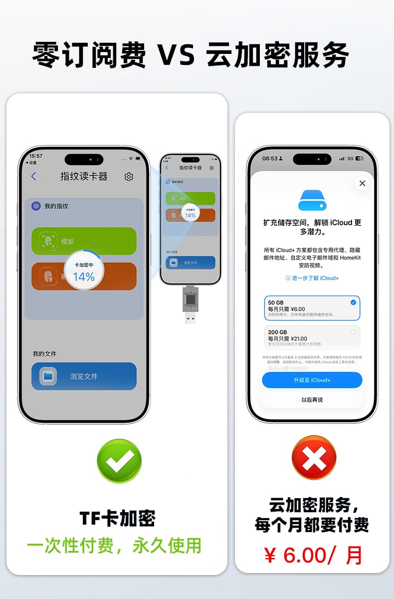 1791683053592770.jpg 详情_02.jpg