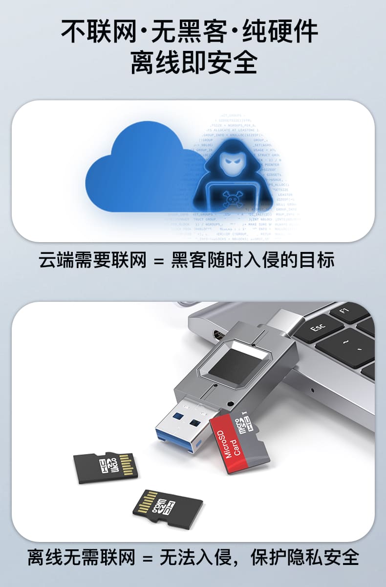 1791683071264380.jpg 详情_03.jpg