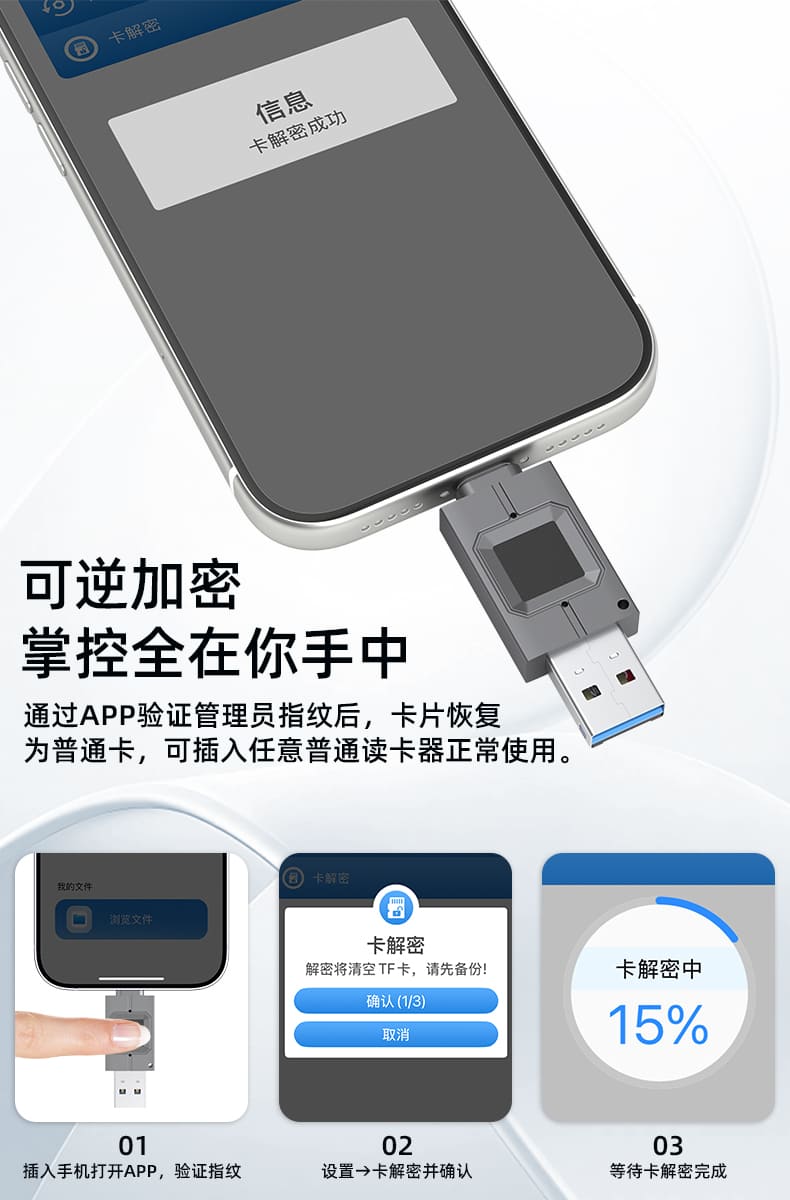 1791683119523690.jpg 详情_06.jpg