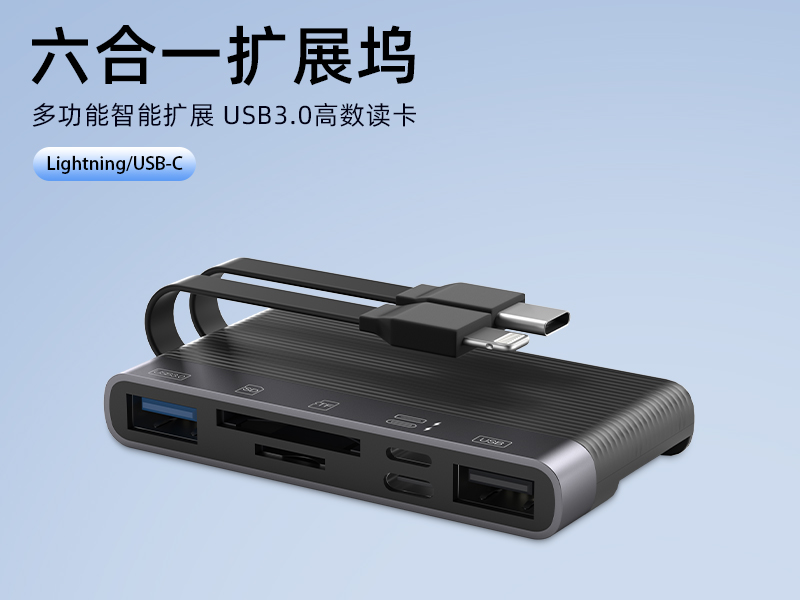 USB3.0๦ܶƻ16׿ֻͨð˺һ