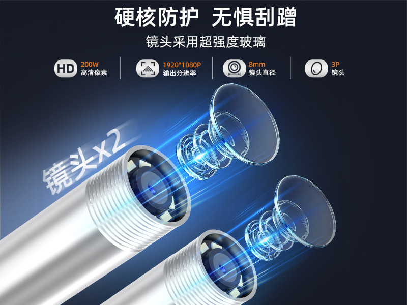 High definition 8LED endoscope with dual lens interchangeable, easy dimming, IP67 waterproof, and hassle free maintenance exploration.