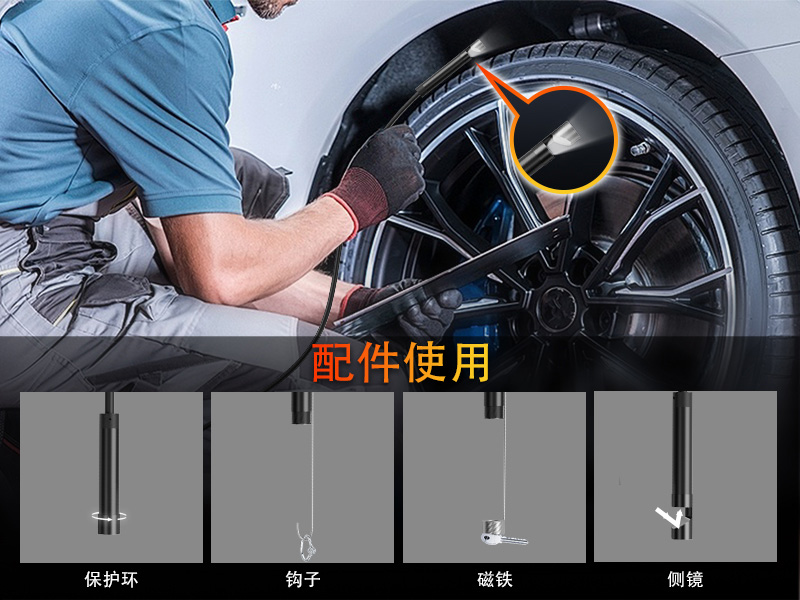 Android phone direct connection to Apple universal high-definition industrial endoscope pipeline waterproof mobile phone endoscope
