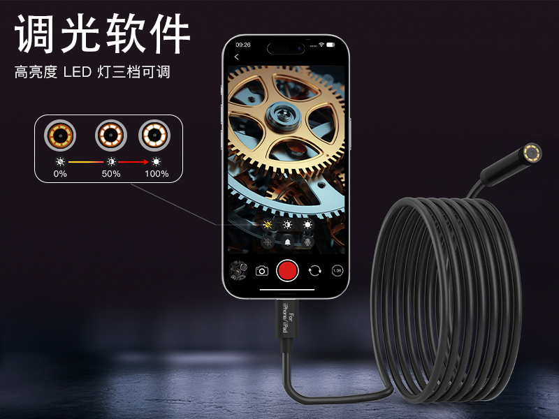 Android phone direct connection to Apple universal high-definition industrial endoscope pipeline waterproof mobile phone endoscope