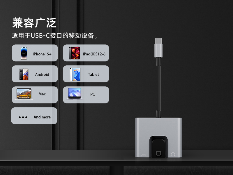 Network port