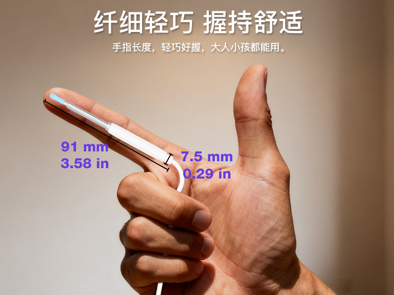 跨境爆款 1920P 高清智能可视耳镜 手机直连掏耳护理套装