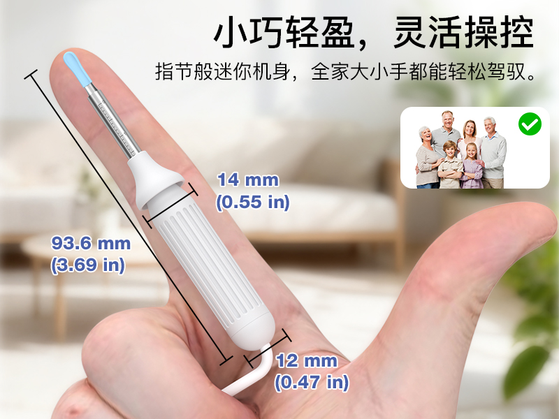 跨境爆款 1920P 高清智能可视耳镜 手机直连掏耳护理套装