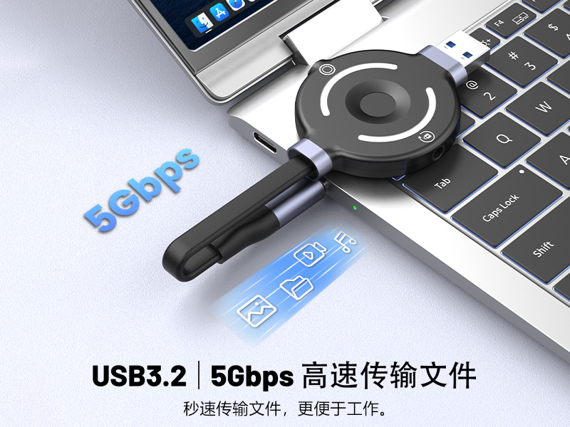 适于苹果指纹U盘USB3.2纯硬件指纹加密U盘