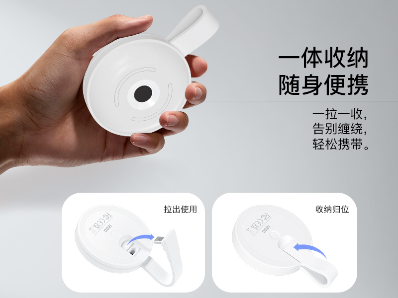 磁吸指纹加密固态U盘苹果安卓通用USB3.2